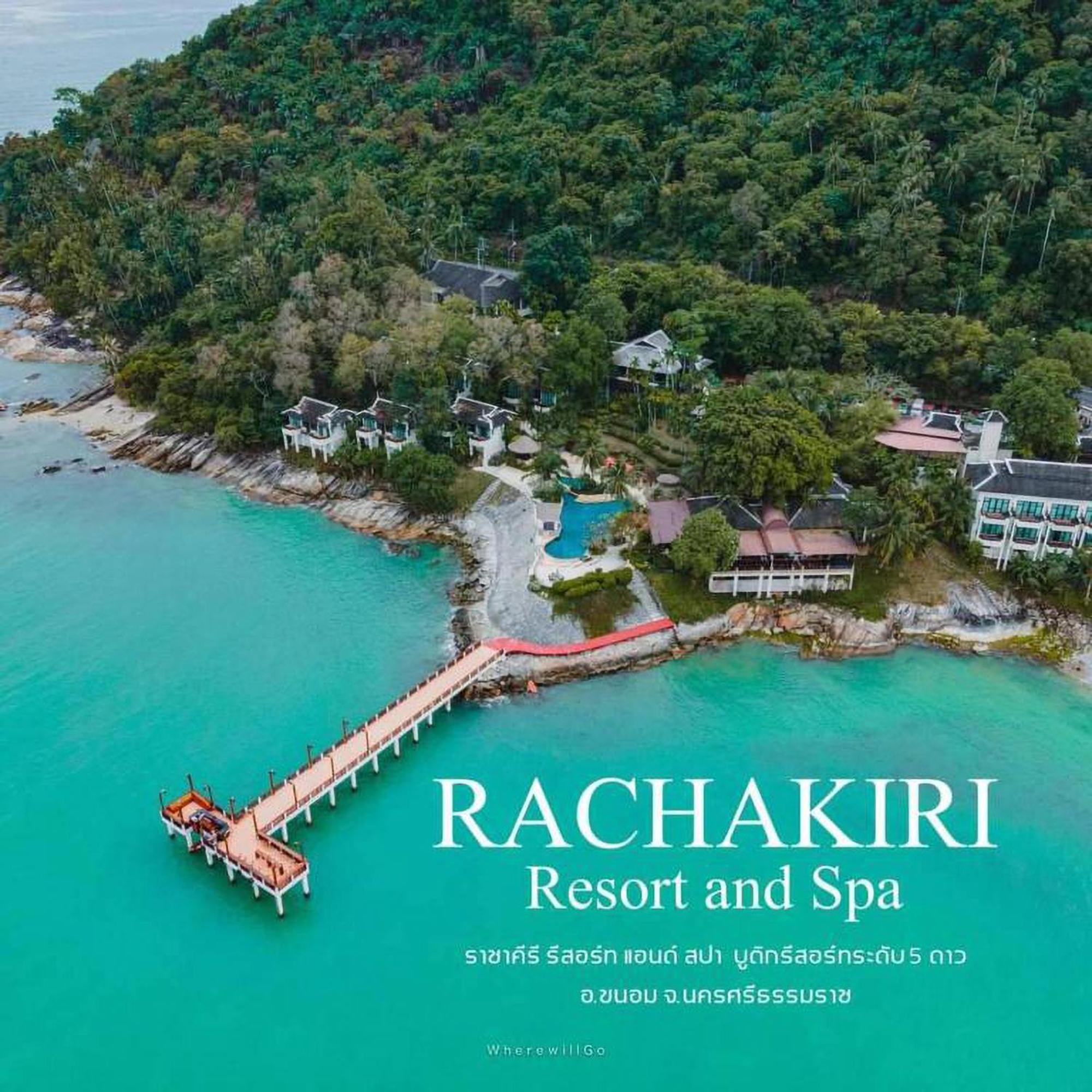 Racha Kiri Resort & Spa, Khanom Esterno foto
